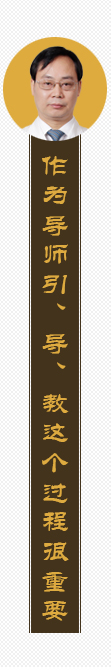 徐世同亦師亦友2